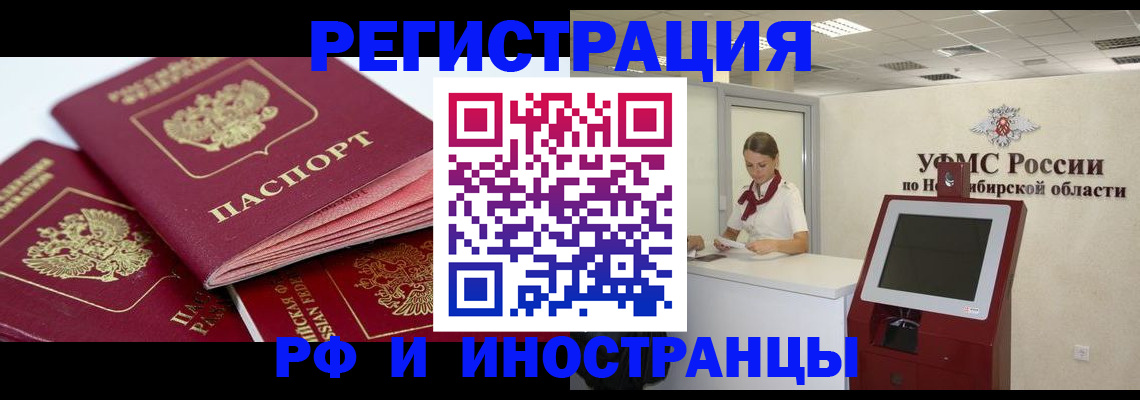 форма 3 в Лодейном Поле