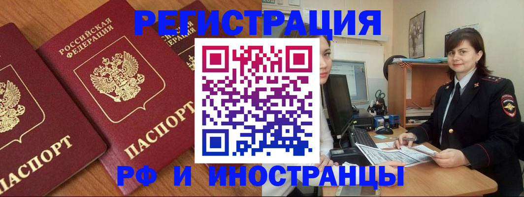 пропишу в квартире в Лодейном Поле